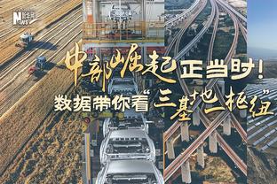 赛季至今绿军和掘金主场均保持不败 战绩都是9胜0负